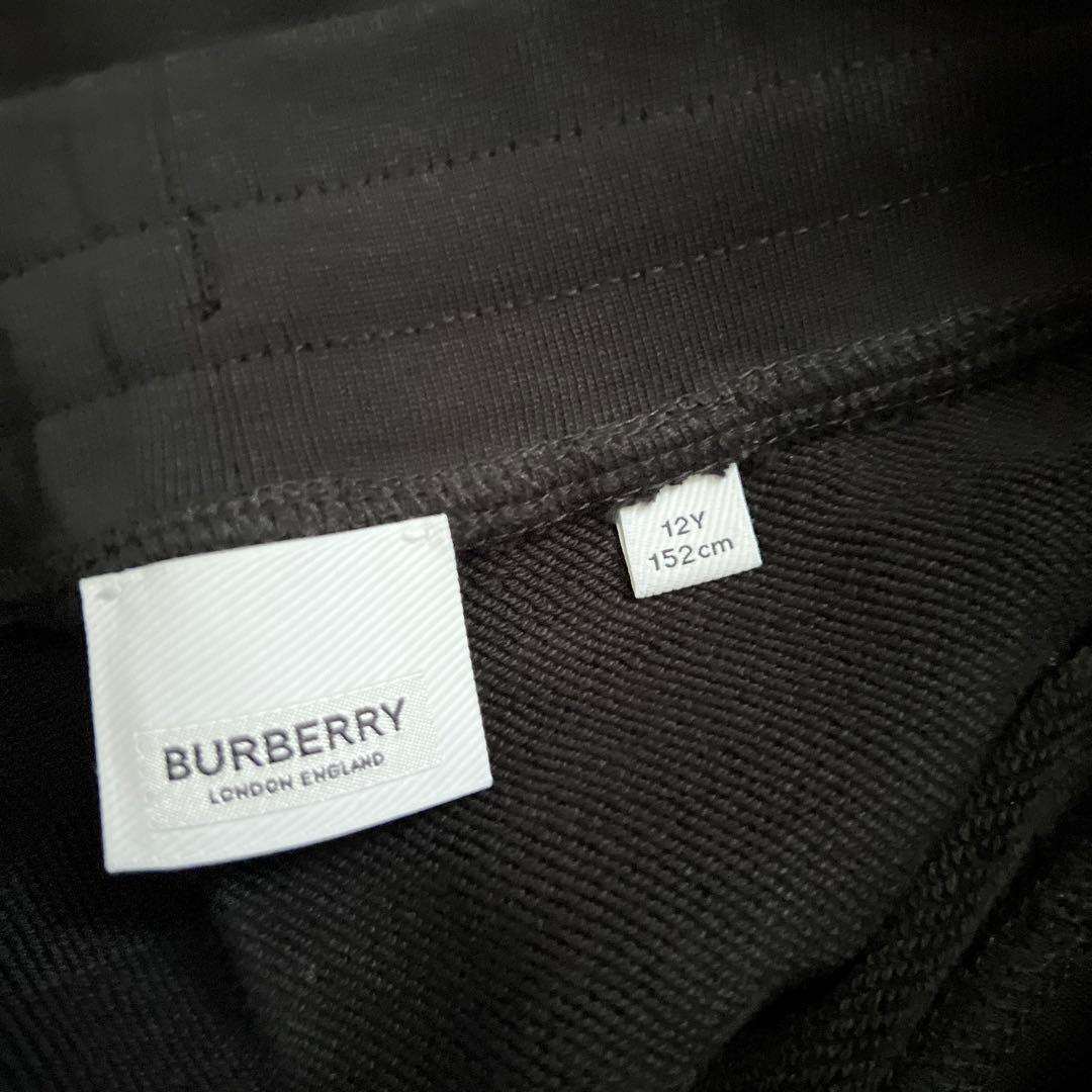 バーバリー／セットアップ