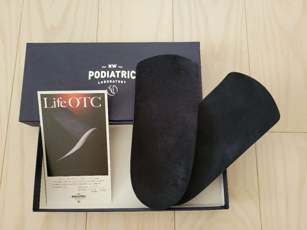 しょう様　Podiatric Laboratory- Life OTCインソール