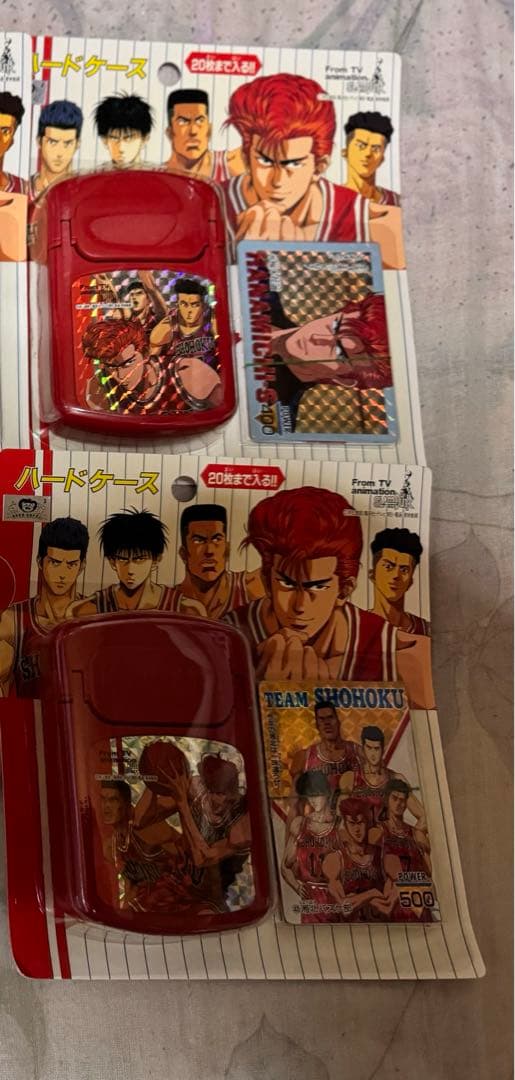 スラムダンク ハードケース2個