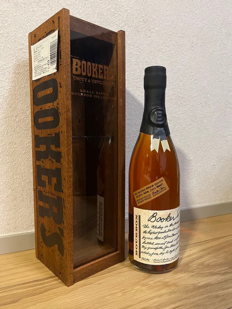 Booker's Bourbon 750ML ブッカーズ　2024-01E