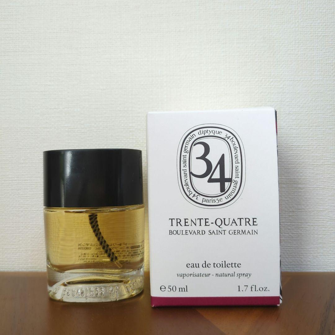 【50ml 残量9.5割】diptyque ディプティック　サンジェルマン34
