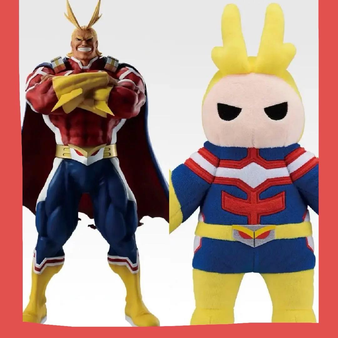 オールマイト フィギュア＆ぬいぐるみセット　一番くじ　ラストワン　ヒロアカ