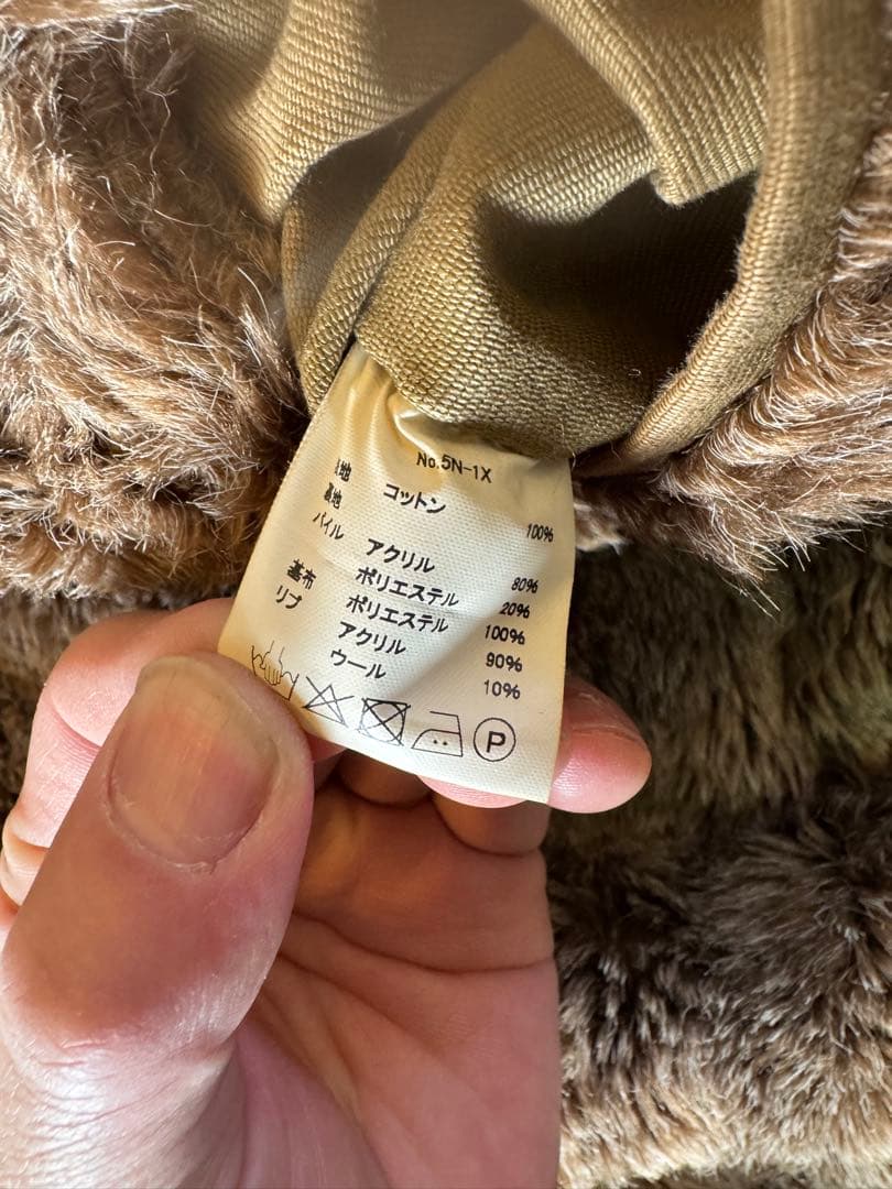 HOUSTON N-1 デッキジャケット　オーバーダイ　Size42