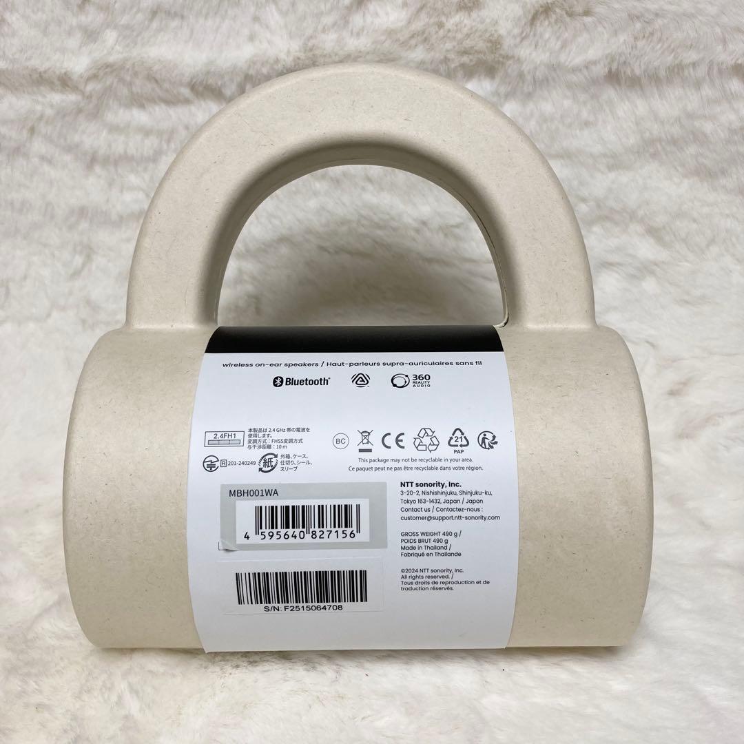 nwm（ヌーム）　ONE MBH001 ライトグレー