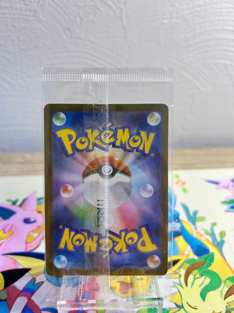 トウホクのピカチュウ 未開封　プロモ