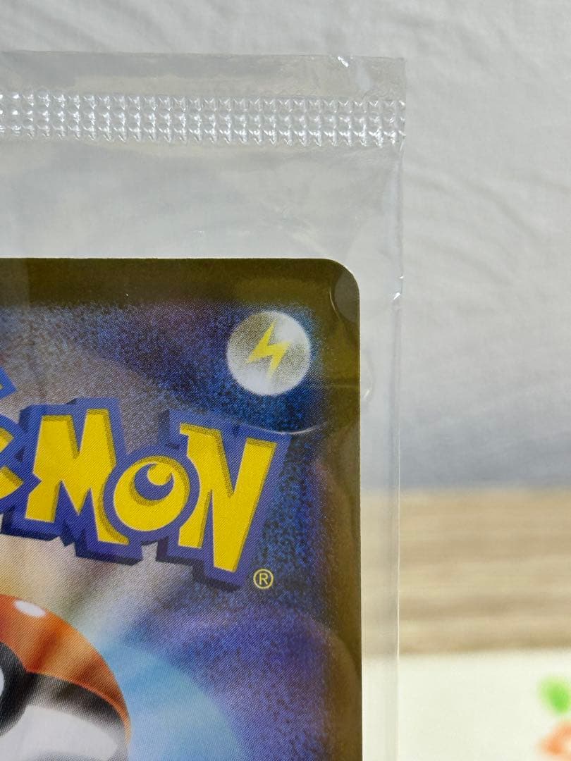 トウホクのピカチュウ 未開封　プロモ