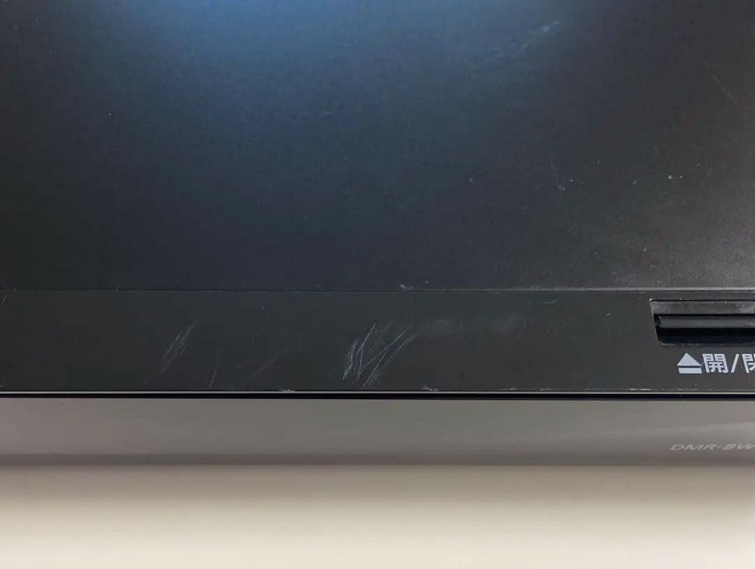 パナソニック　DMR-BW1050 ブルーレイレコーダー