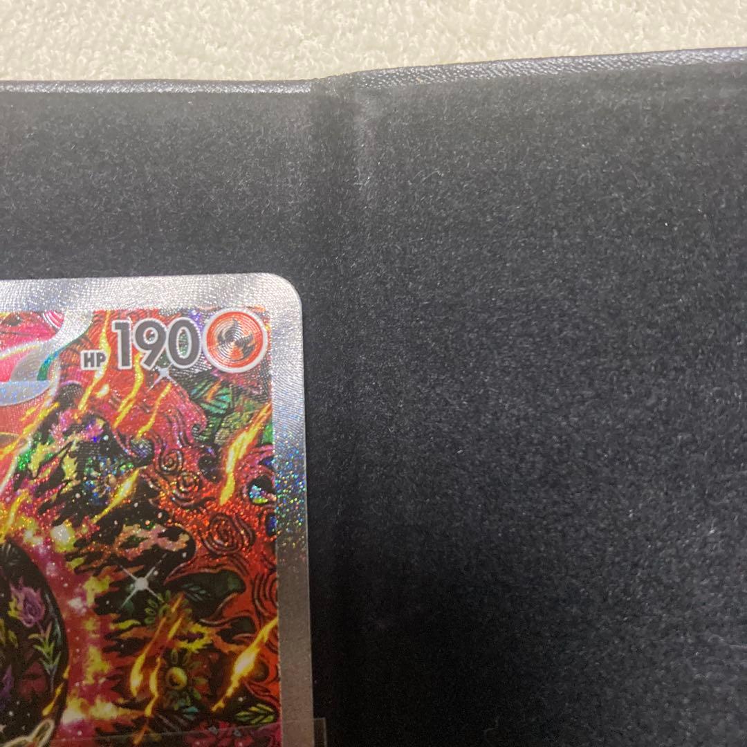 インフェルノX オドリドリsar