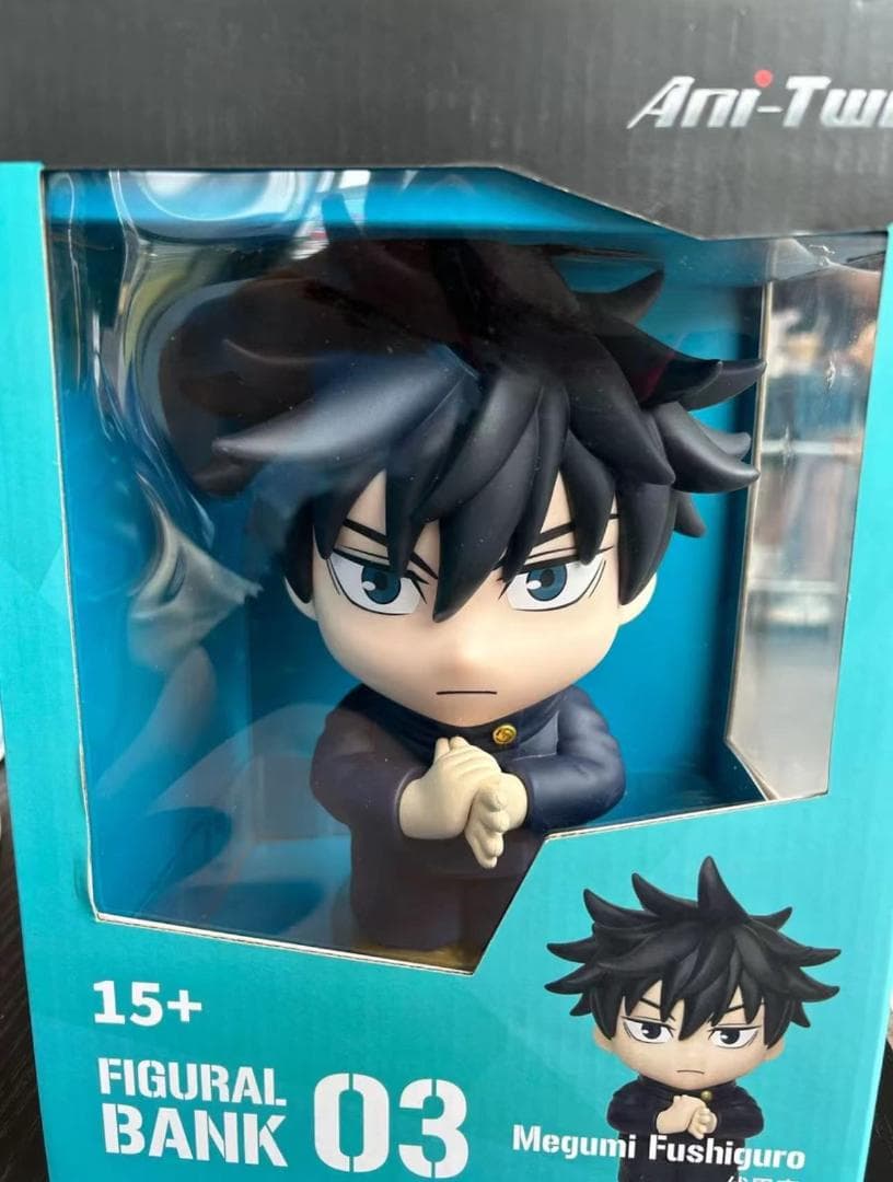 【呪術回戦】海外限定版 伏黑惠 完成品フィギュア 貯金箱 SUNRISEPOP