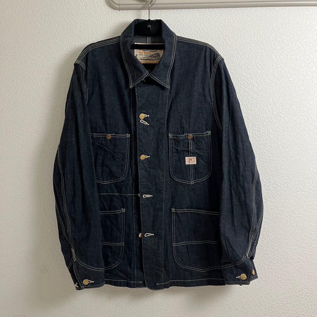 Lot No. SC15655 / カバーオール　40