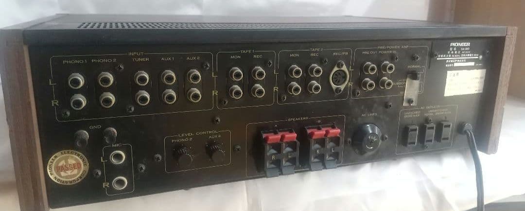 PIONEER　SA-810 プリメインアンプ パイオニア 現状 7622