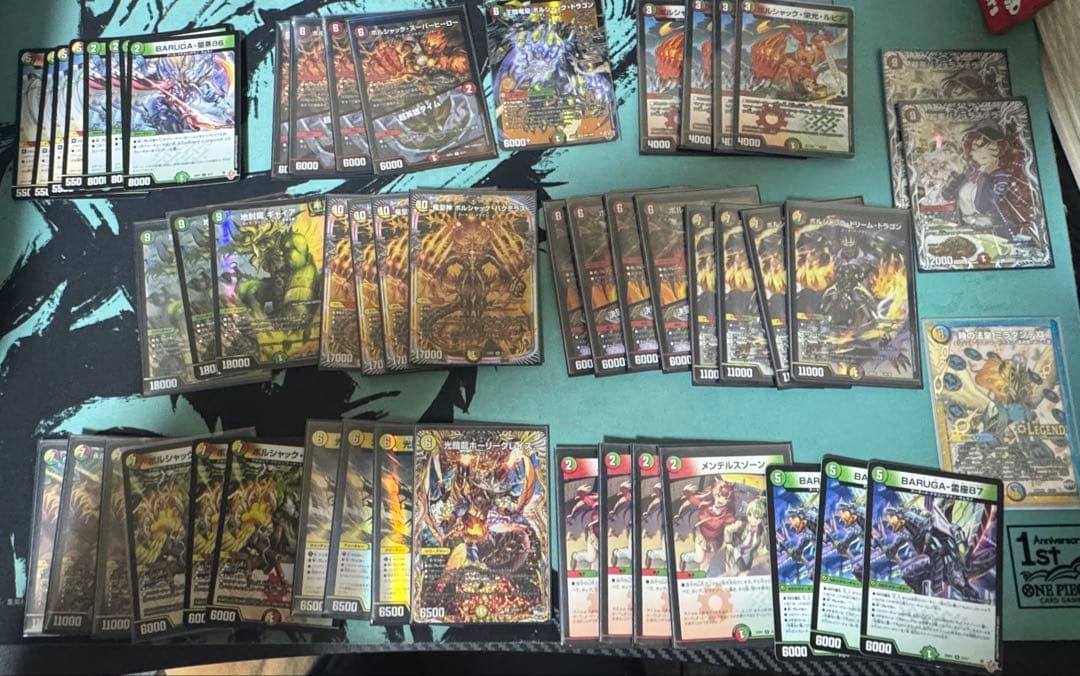 CS優勝構築リースボルシャック デッキ デッキパーツ入り 計52枚 [即日発送]