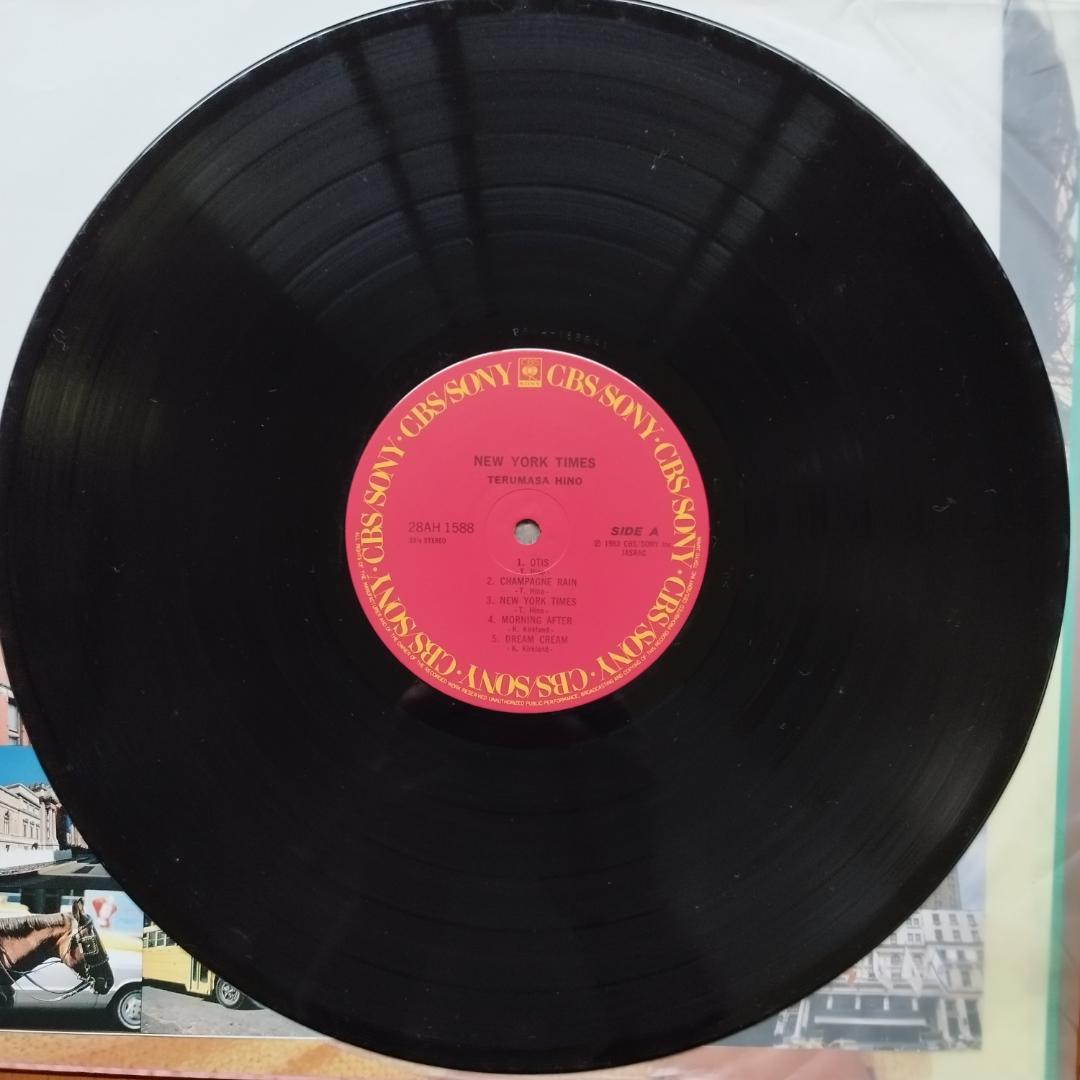 送料無料 レア当時もの和JAZZフュージョンレコード10枚まとめ+オマケ1枚