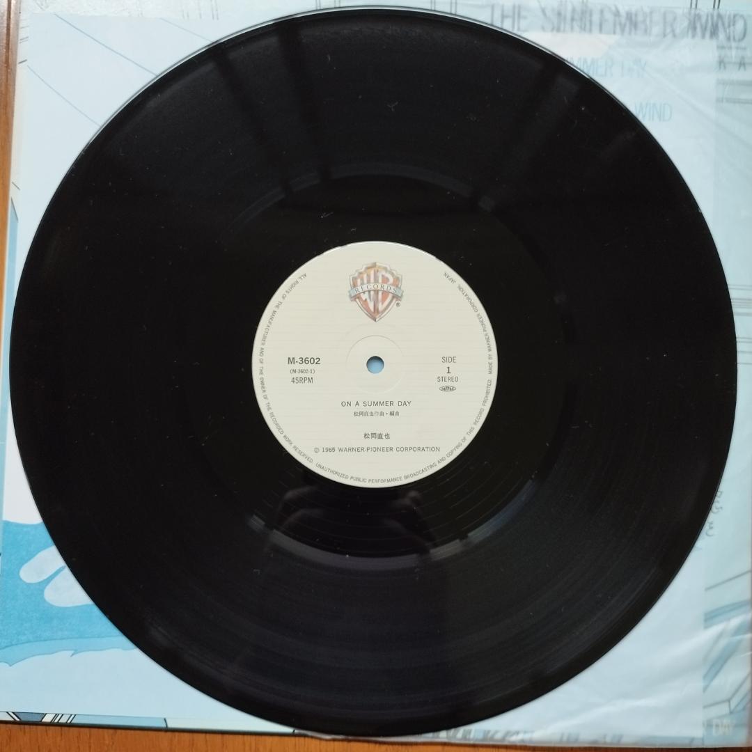 送料無料 レア当時もの和JAZZフュージョンレコード10枚まとめ+オマケ1枚