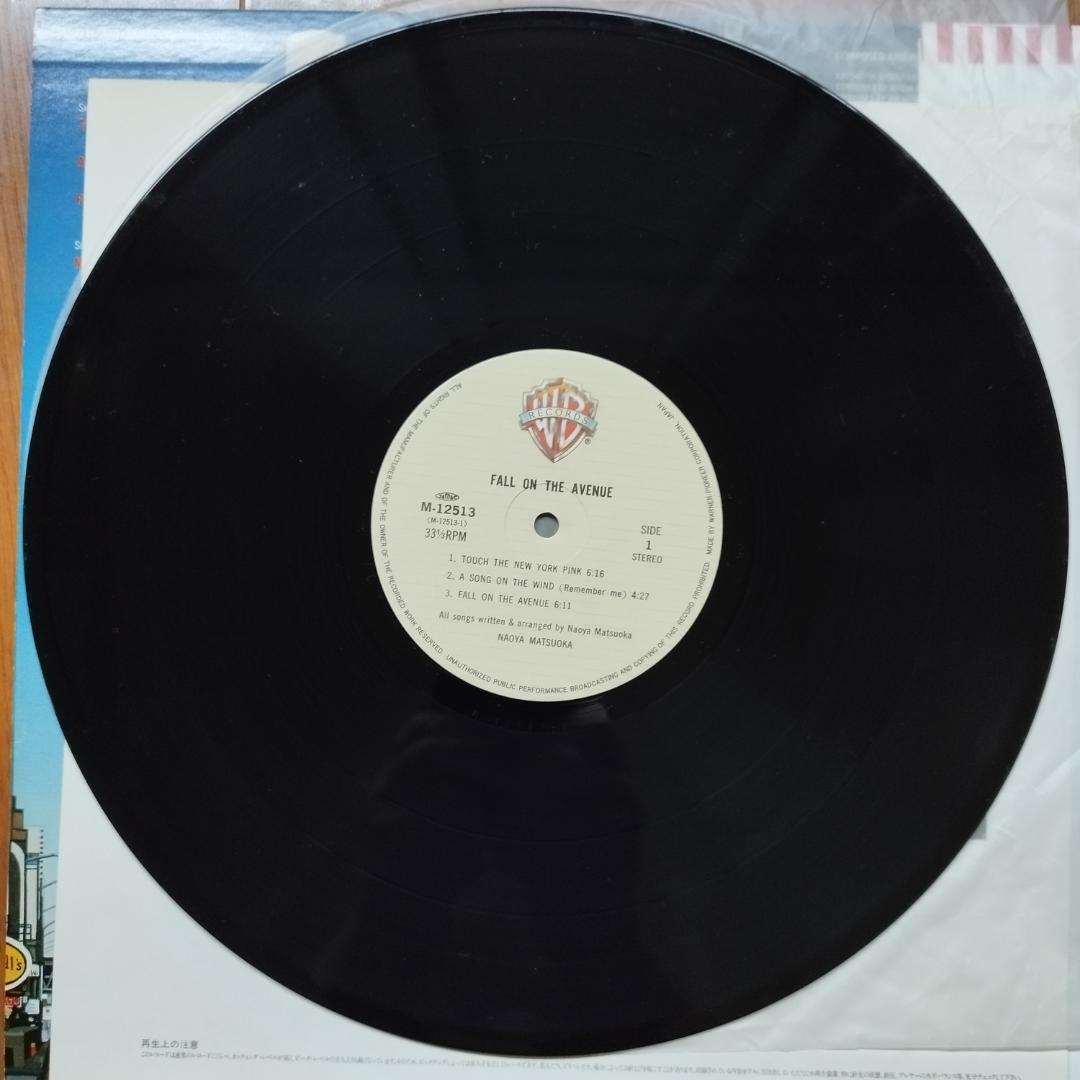 送料無料 レア当時もの和JAZZフュージョンレコード10枚まとめ+オマケ1枚