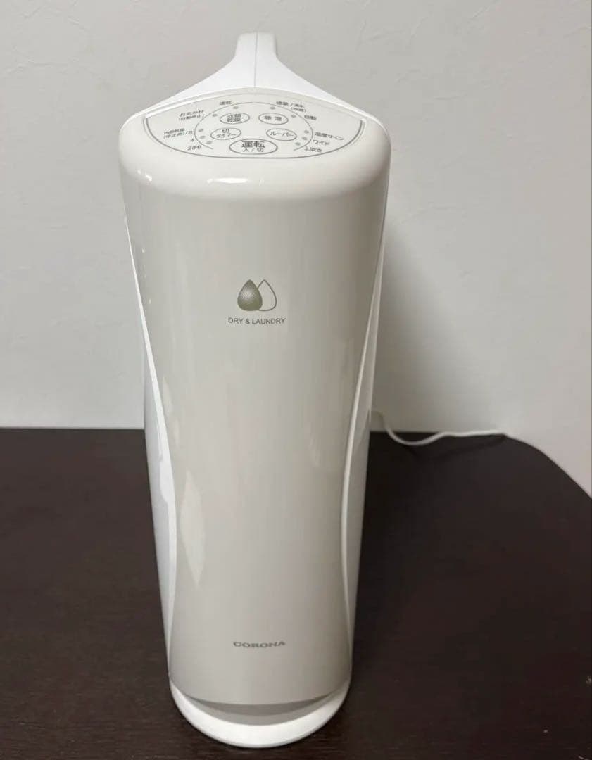 コロナ衣類乾燥 除湿機 タワー型　日本製　美品