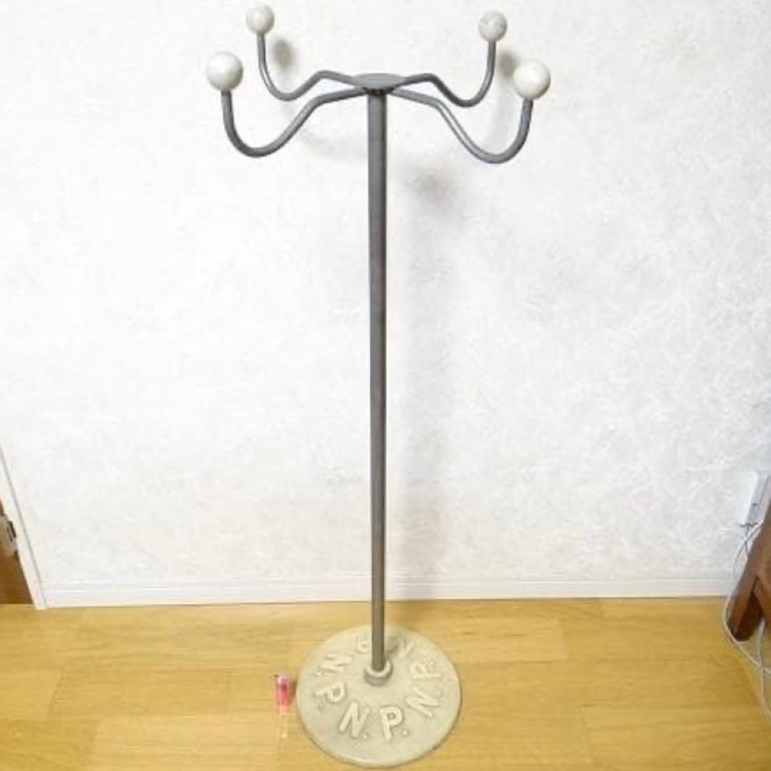 【min】 70年代 ビンテージ アンティーク オールド ハンガーラック
