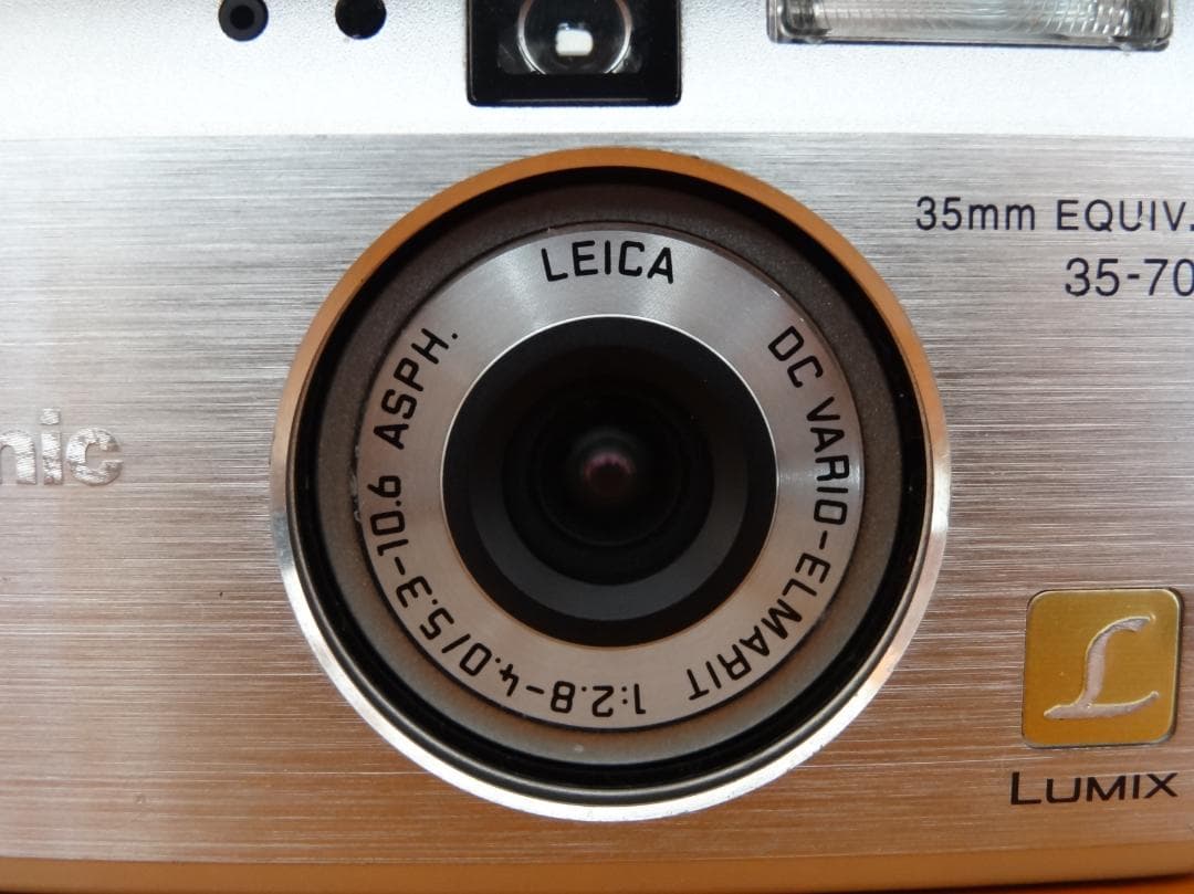 ジャンク ＆ 部品取り用　３台　CANON & Panasonic