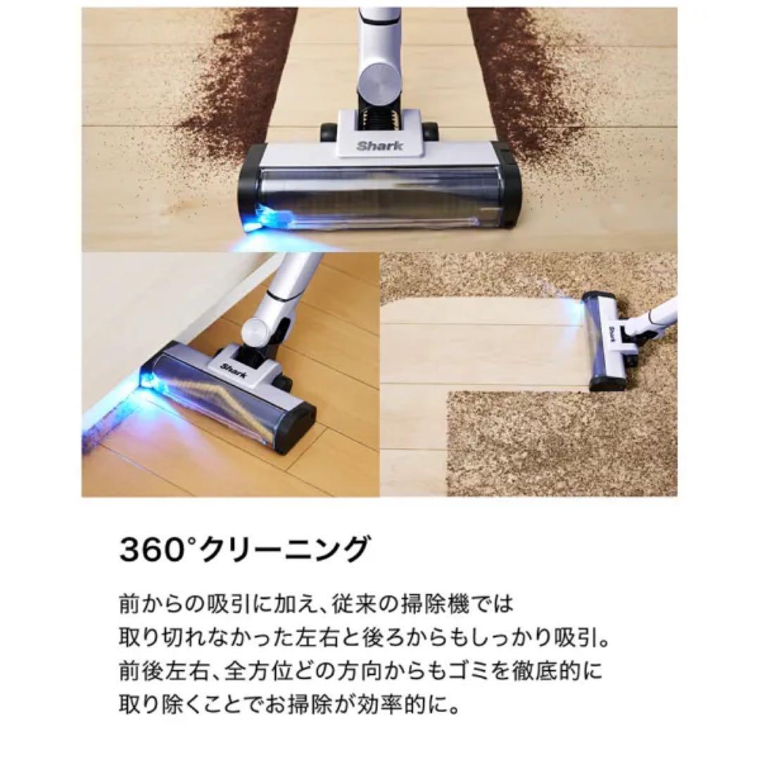 Shark コードレススティック掃除機 LC751JLV
