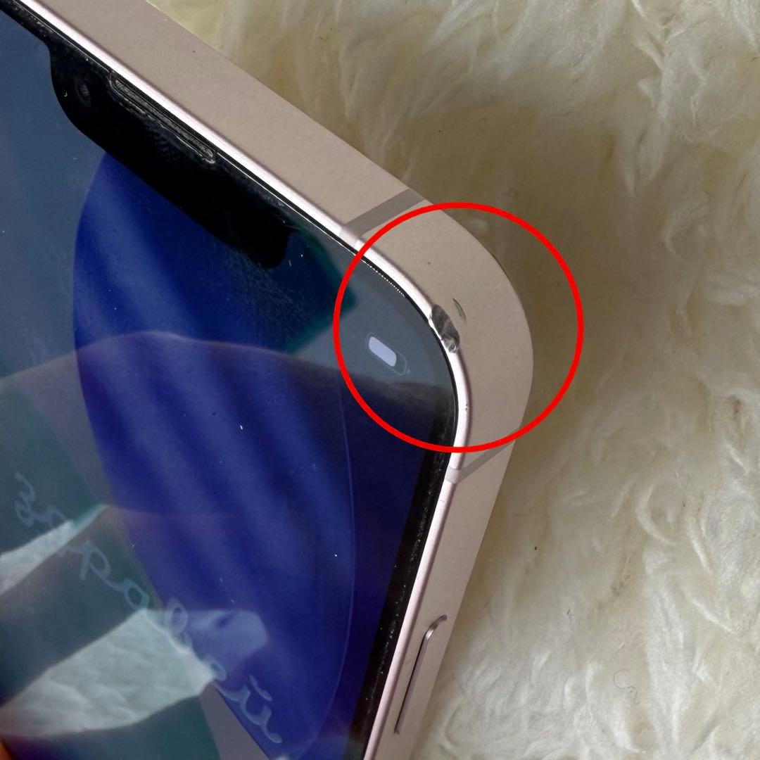 256GB iPhone 13mini ピンク SIMフリー バッテリー100%