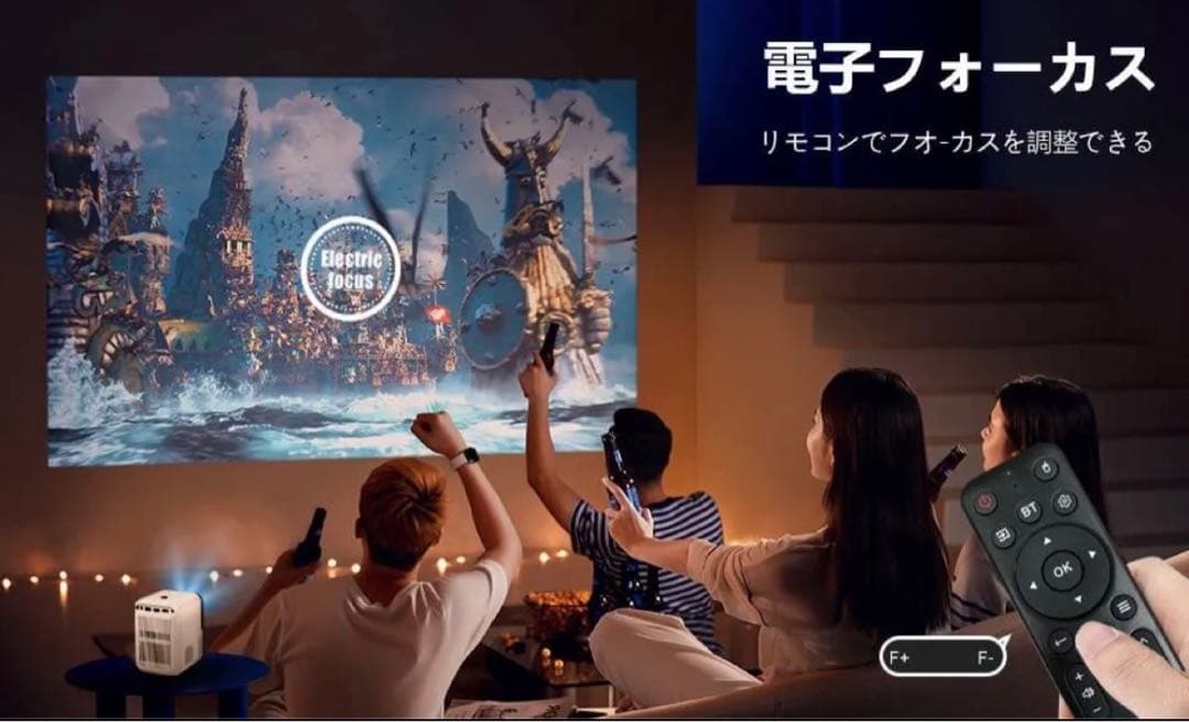 ホームプロジェクター　4K対応　AndroidTV Bluetooth5.3