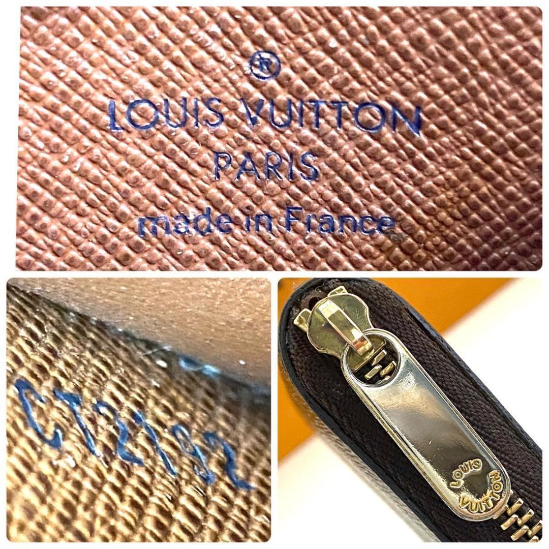 ルイ ヴィトン◎モノグラム パース ラウンドファスナー 小銭入れ ブラウン