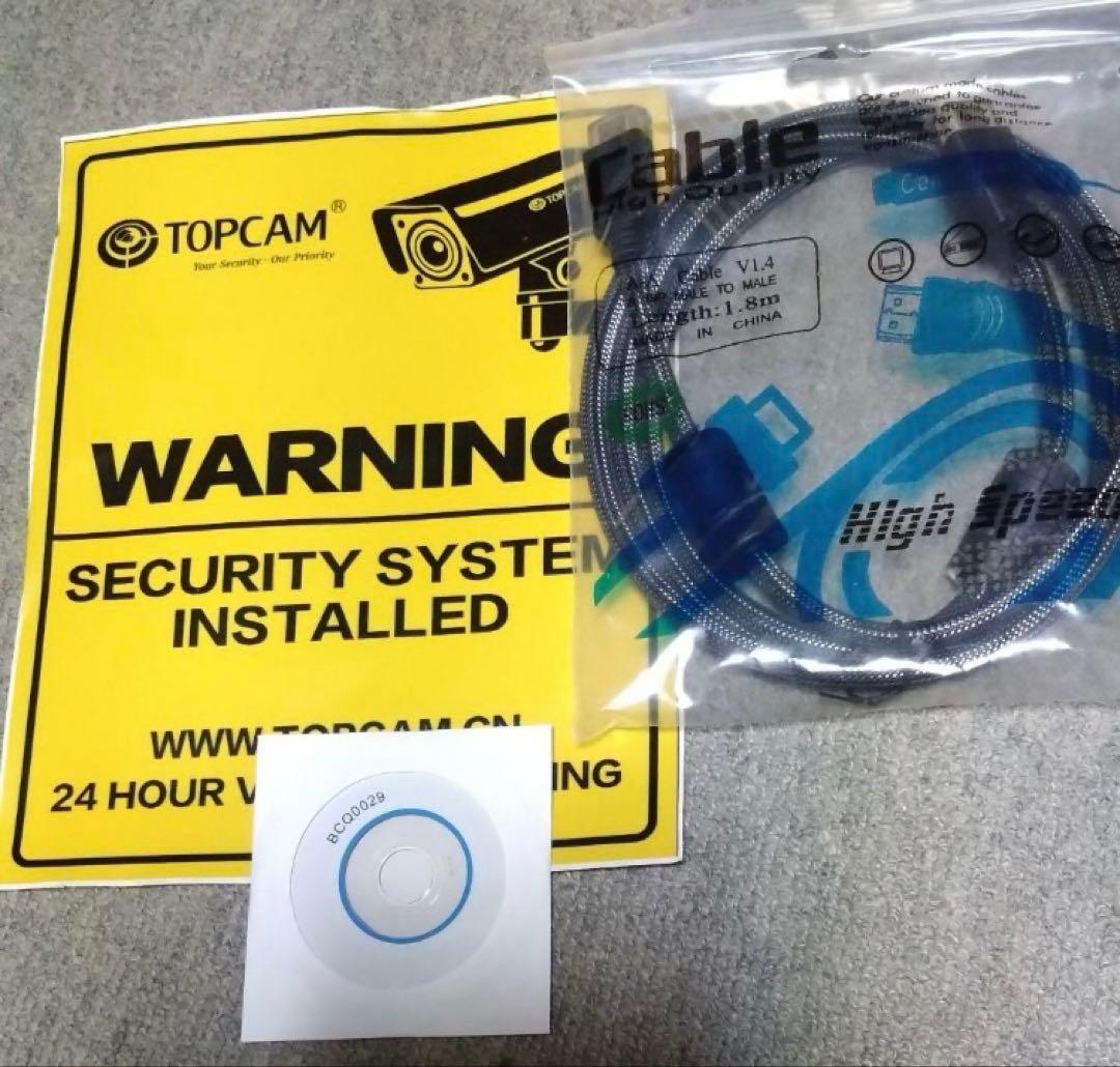 4CH フルハイビジョン　屋外型防犯カメラセット　AHDカメラ4台　レコーダー付