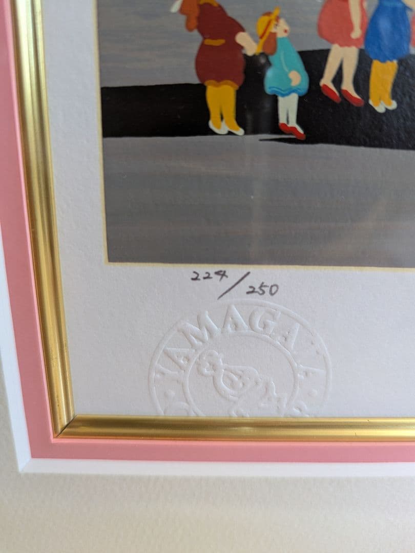 ヒロヤマガタ　ディズニーミッキー　シルクスクリーン　ミッキークラウド　鑑定書付き