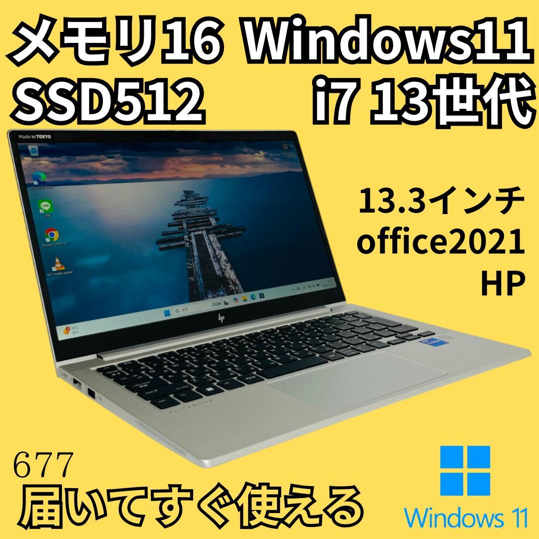 i7 メモリ16GB SSD512GB Windows11 HP 630 G10