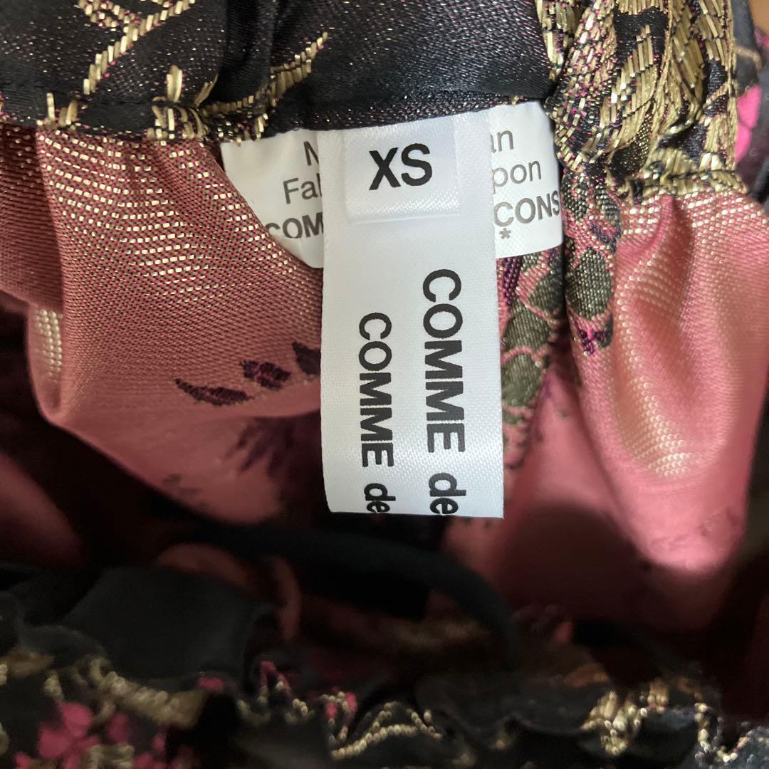 25ss COMME des GARCONS バルーンパンツ