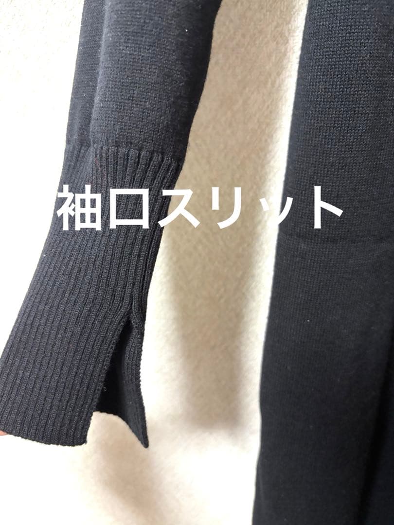 GALLARDAGALANTE タグ付きハイネックロングニットワンピース 黒