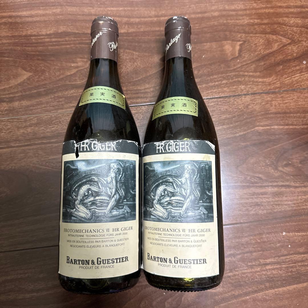 HR.GIGER スクリーンセ－バ－＆ ラベル　ワイン ➕リ－フレット
