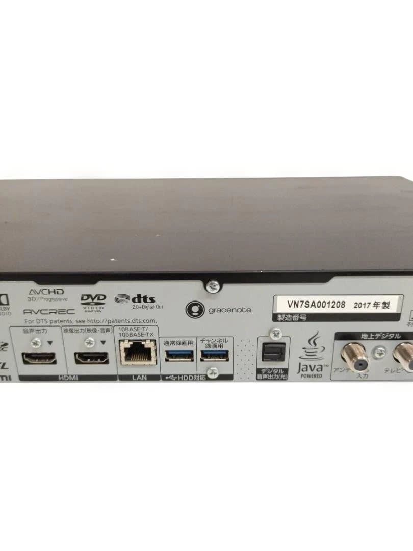 タ*グ様 パナソニック ブルーレイディスクレコーダー DMR-UX4030 20