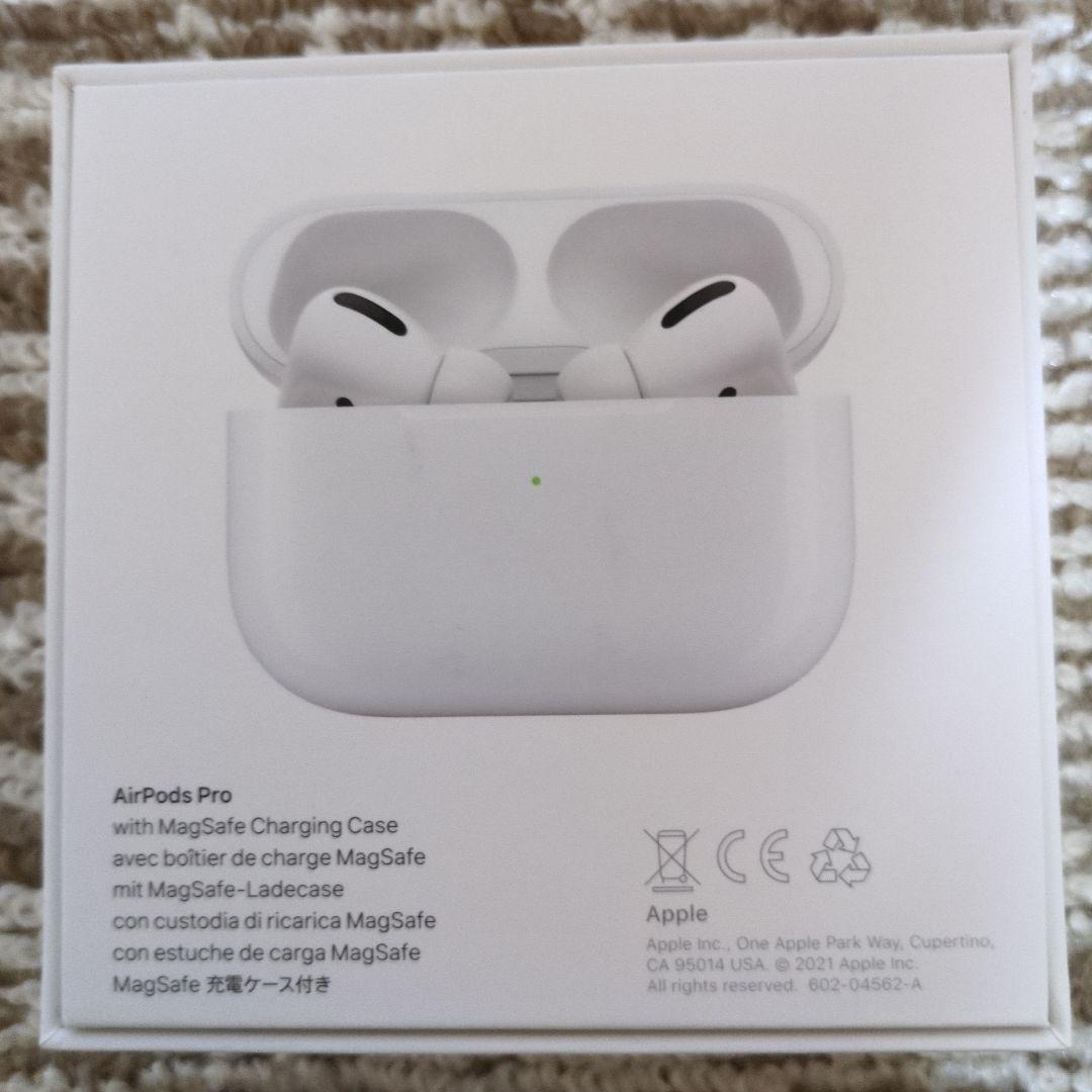 AirPods Pro MagSafe充電ケース付き