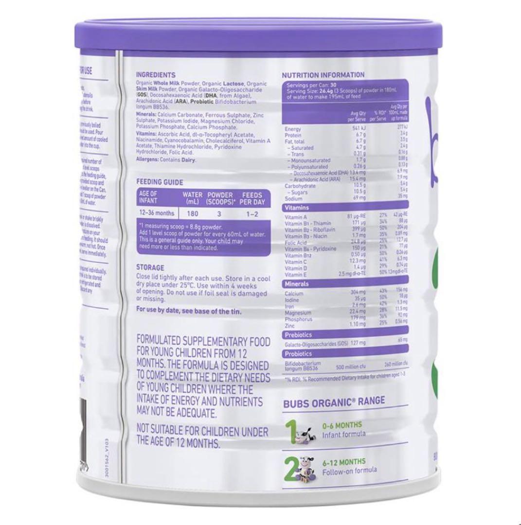 (2缶)Bubs Organicバブズオーガニック粉ミルクS3-Fremon出品
