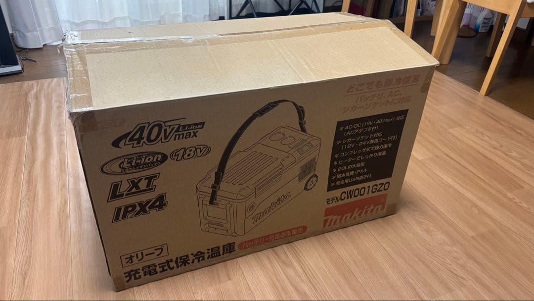 Makita 充電式保冷温庫 CW001GZO 40Vmax オリーブ