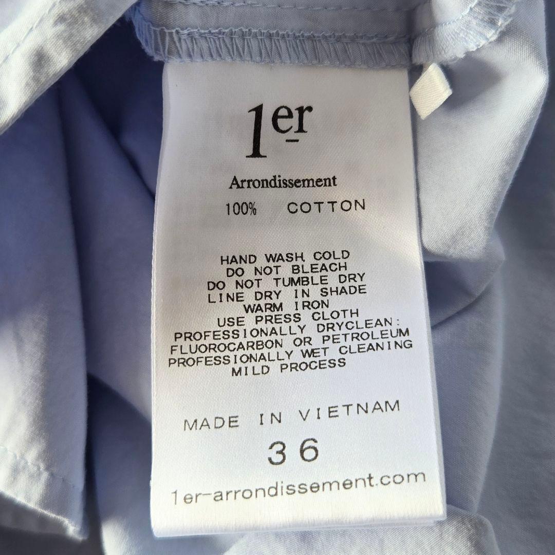 美品✨プルミエアロンディスモン　タイプライタースキッパーワンピース　ブルー