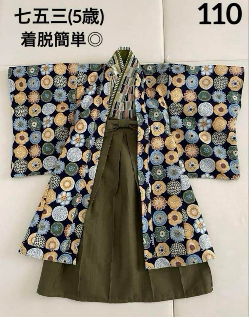 七五三　男の子　５歳