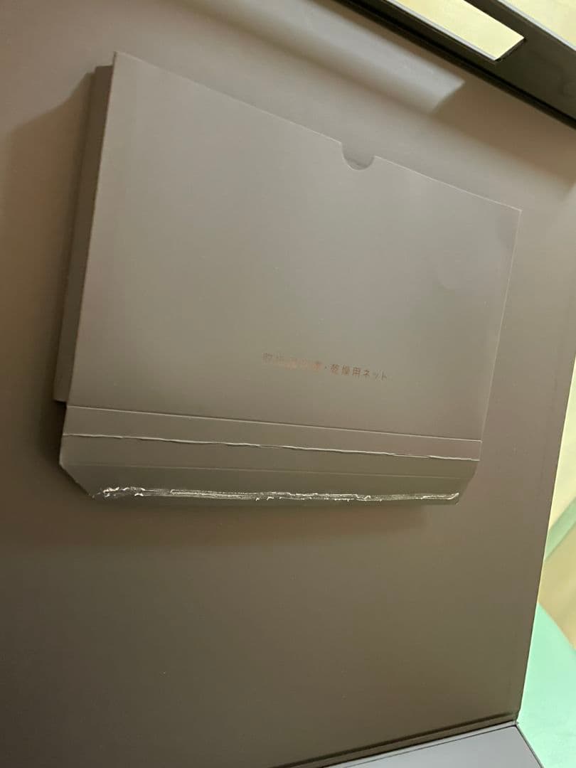 MYTREX AQUA LIFT ボディケアマット ブラック