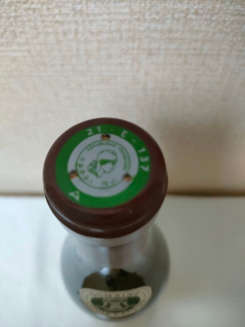 2000年 コルトン グラン・クリュ / ルイ・ラトゥール 750ml