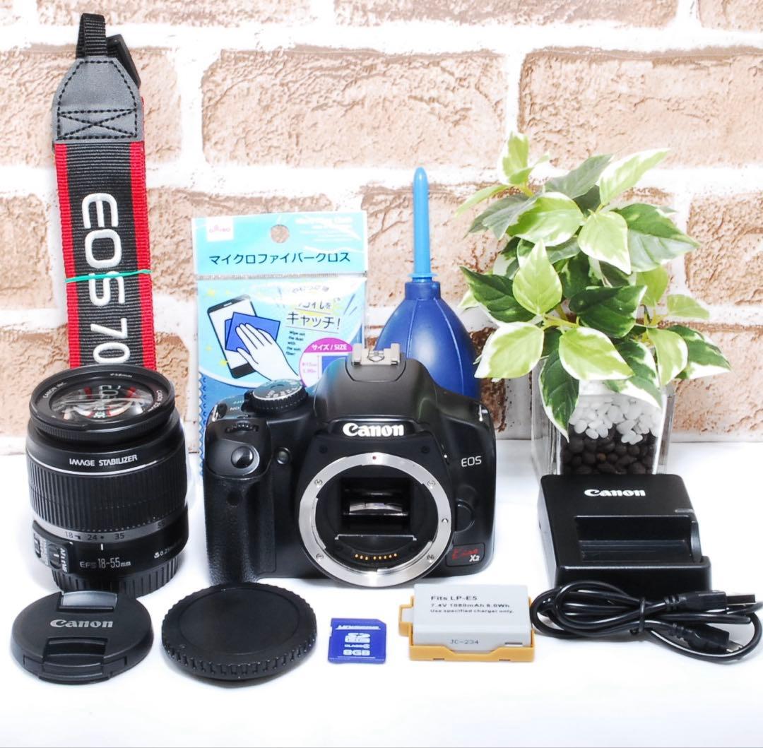 手ぶれ補正付き❤️Canon❤️EOS Kiss X2❤️標準レンズセット