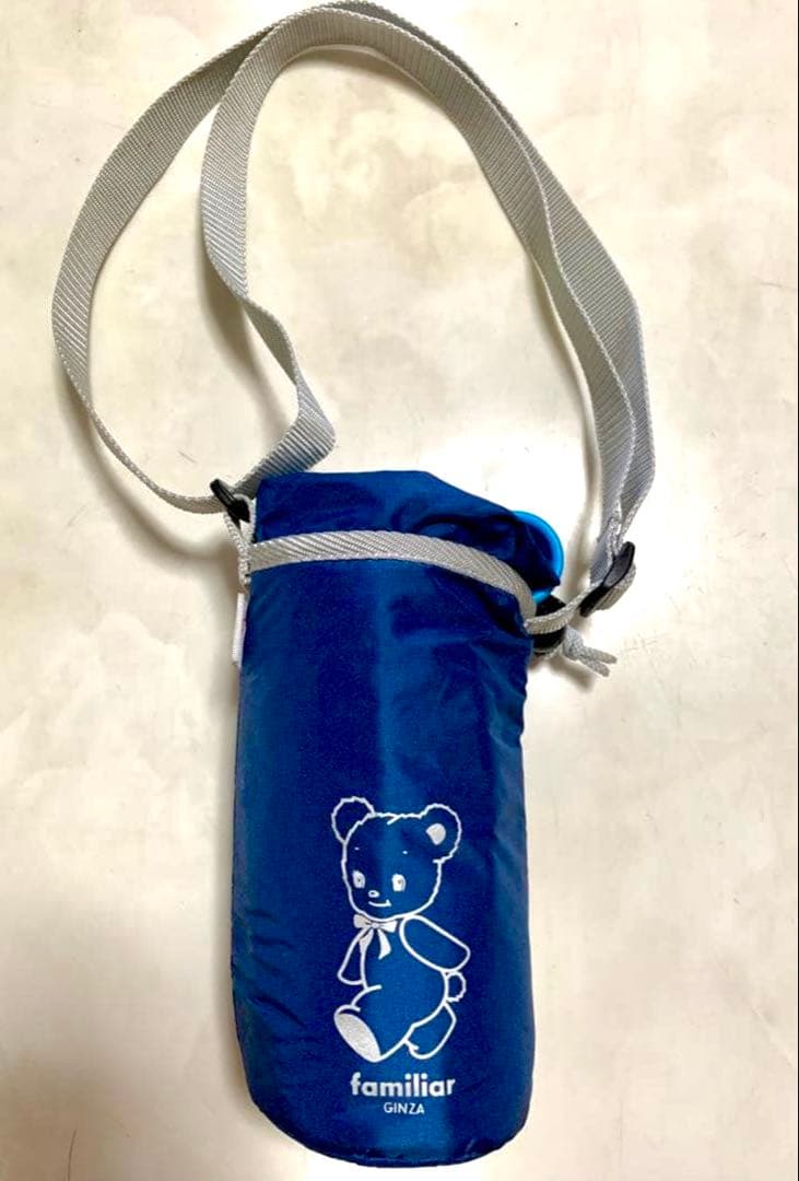 ファミリア　ハイドロフラスク　ペットボトルケース　保冷バッグ　キッズ　男の子
