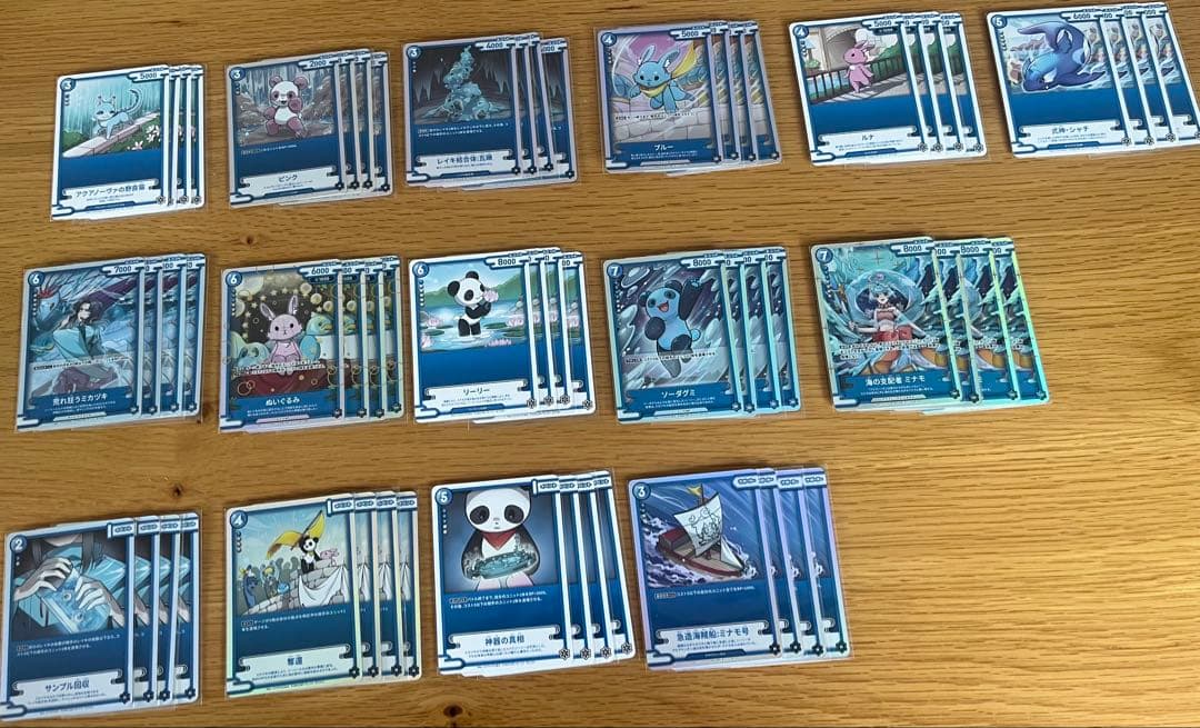 CNPトレカ第二弾　小さな革命　魂魄の冥導士　コンプリートセット【全種各4枚】