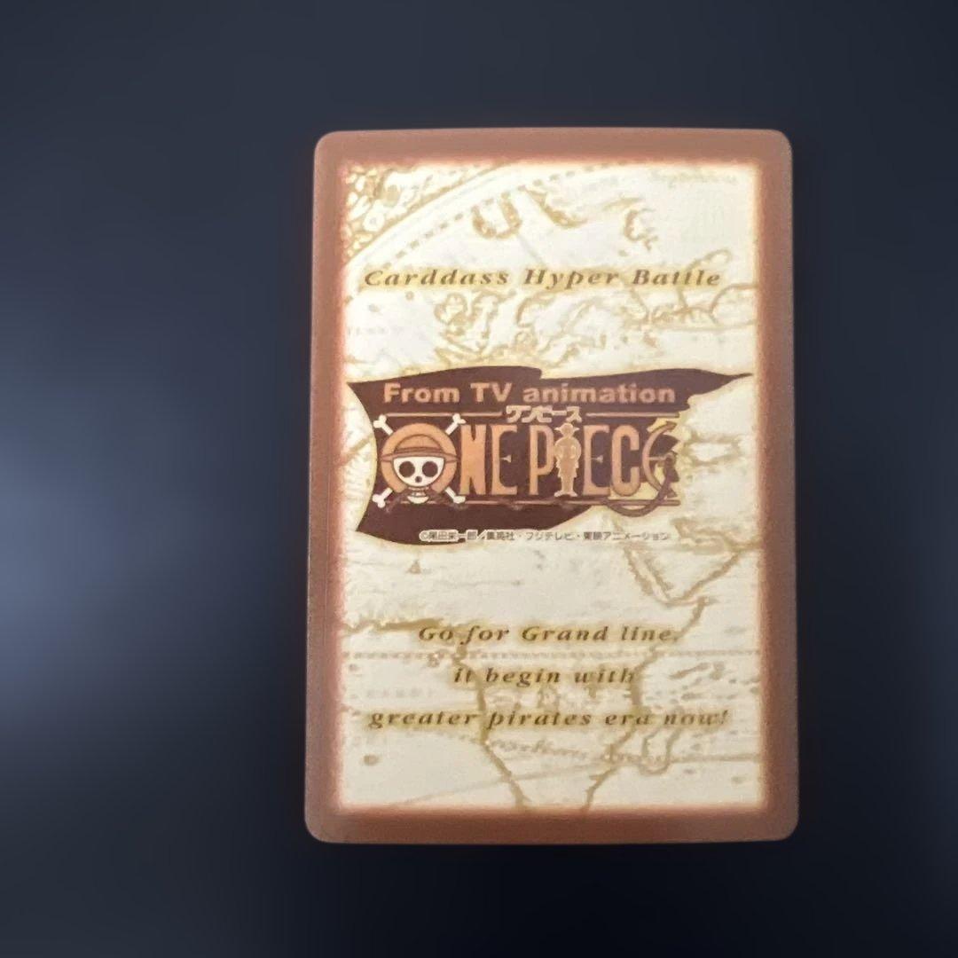 ワンピース カードダス ハイパーバトル 大制覇！リトルガーデン！！ 43枚コンプ