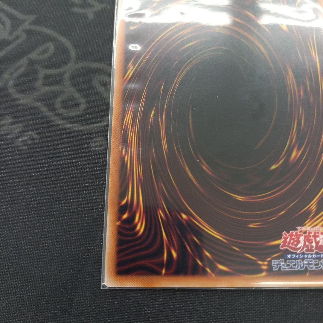 遊戯王　星辰砲手ファイメナ　プリズマティックシークレット