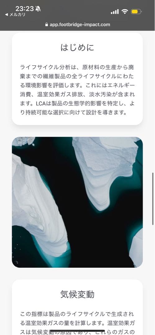 【完全新品】AMI PARIS｜ハートロゴ入り ウール ビーニー　色 : グレー