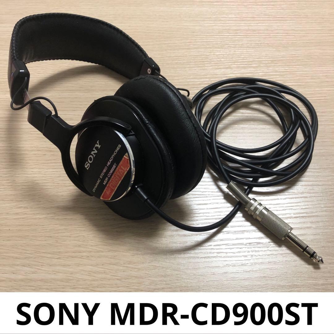 SONY MDR-CD900ST ダイナミックスヘッドフォン 密閉型【中古】