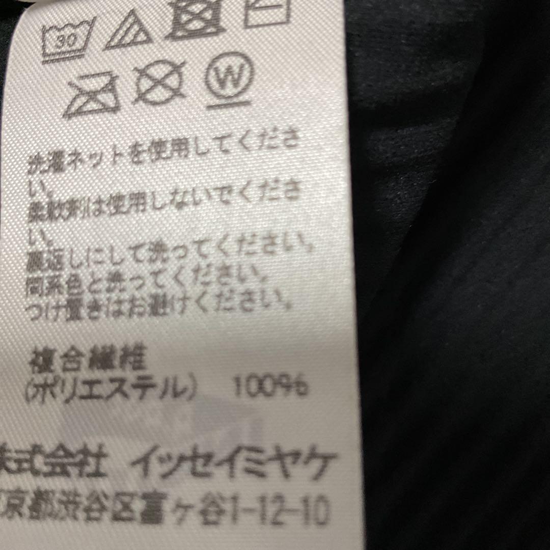 ISSEY MIYAKE me A.POC プリーツ トップス