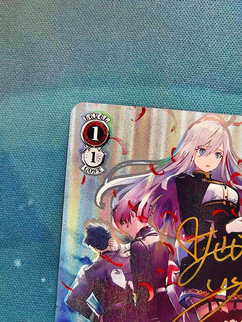 共に戦場へ レーナ SP サイン 電撃文庫 86-エイティシックス