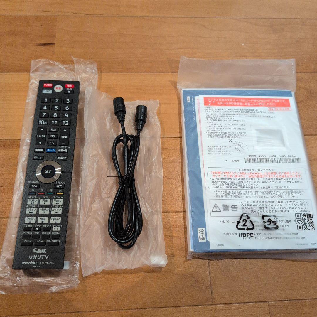 monblu HBD-WA10 1TB HDD搭載ブルーレイレコーダー